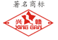 網(wǎng)絡(luò)經(jīng)濟(jì)主體信息